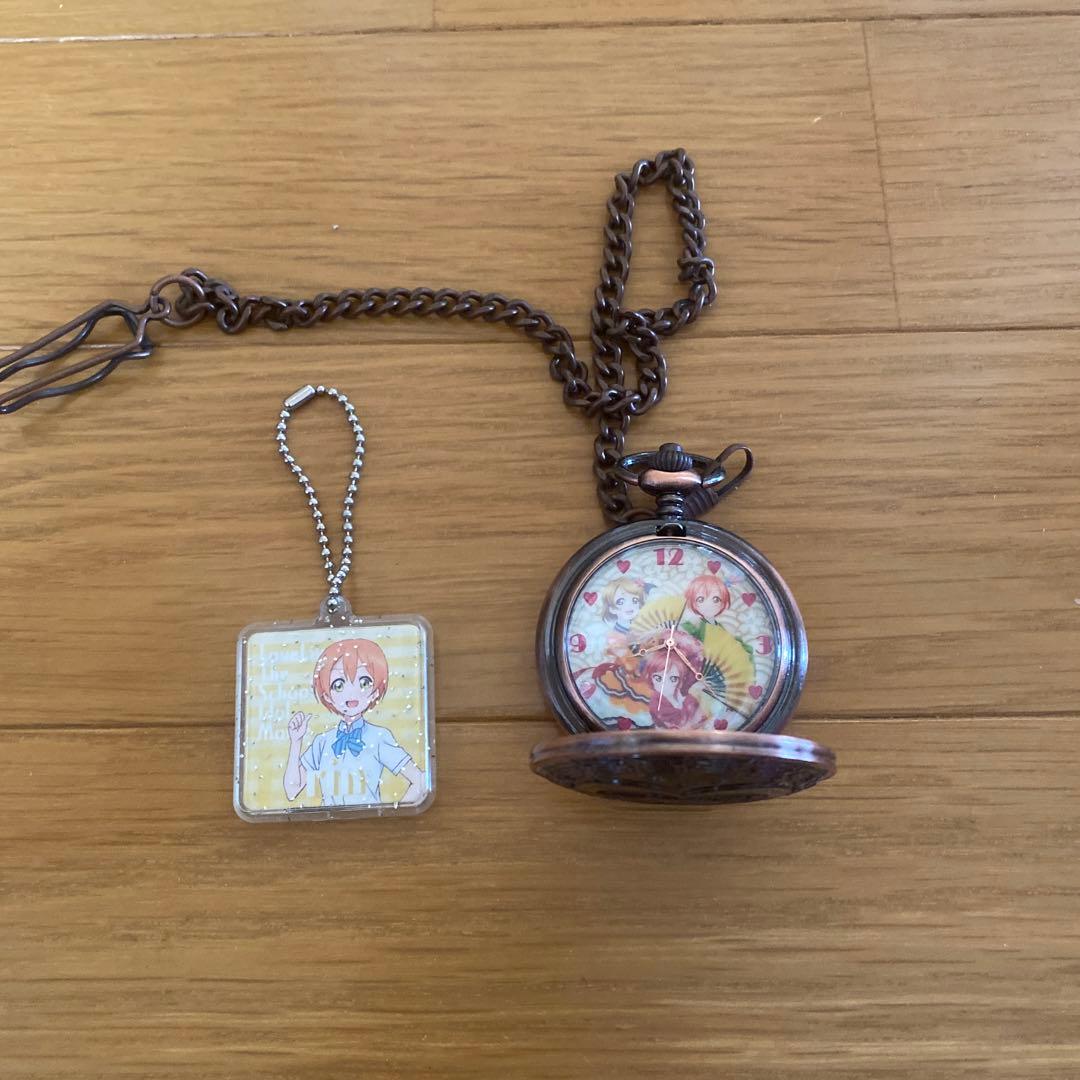 ⭐︎ラブライブ 懐中時計 電池切れ 動作未確認 - メルカリ