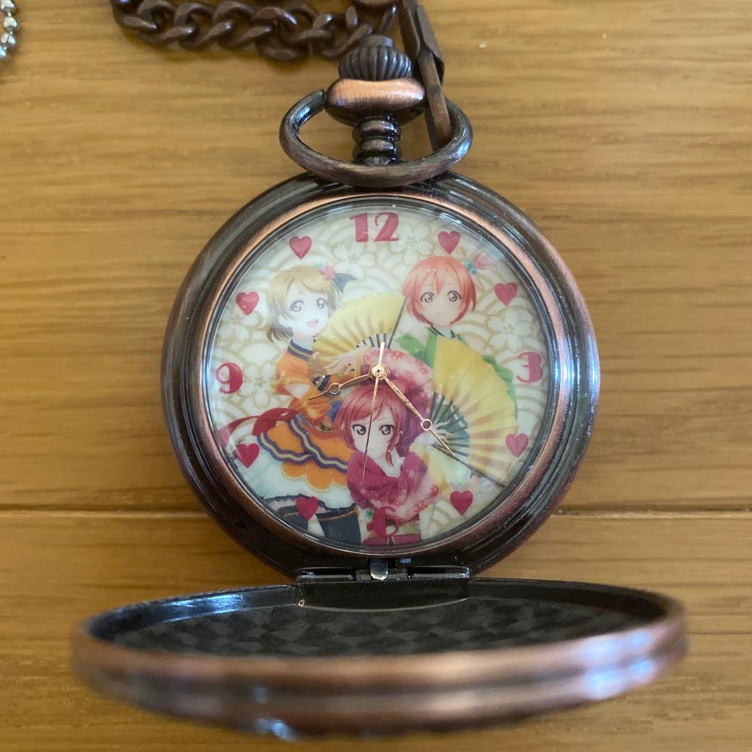 ⭐︎ラブライブ 懐中時計 電池切れ 動作未確認 - メルカリ