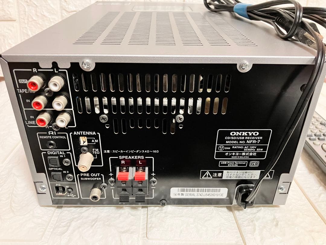 ⭐️ONKYO NFR-7 コンポセット⭐️