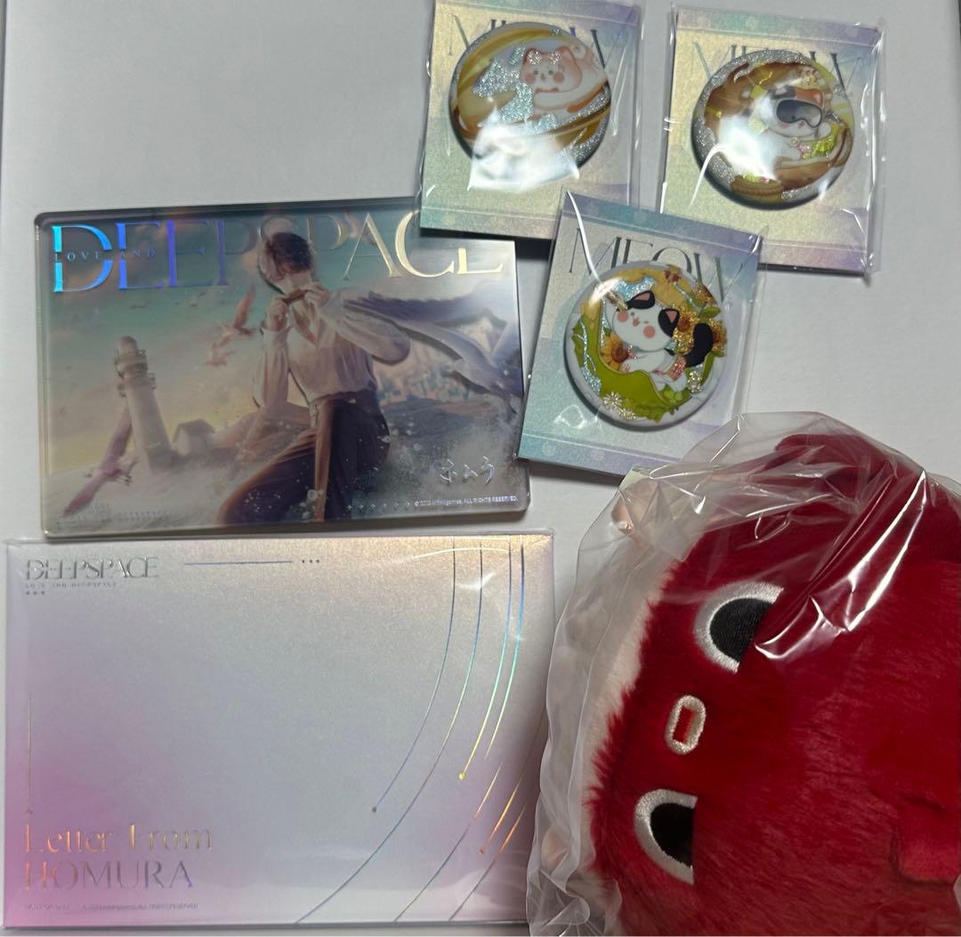 【恋と深空】2024年度VIPギフトボックス ホムラ 在庫販売【恋と深空】Love and Deepspace 中国公式通販「ホムラ 2025年