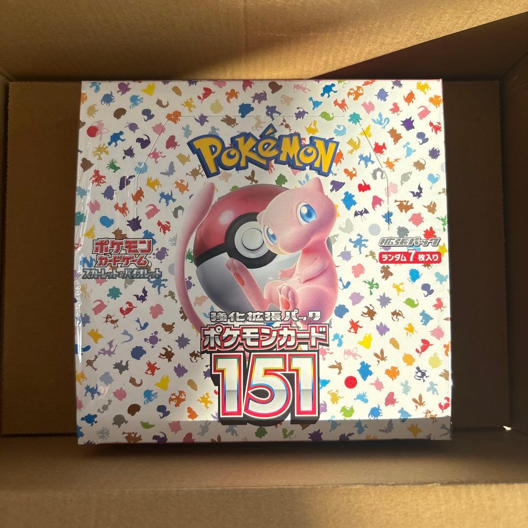 ポケモンカード 151 ミュウ入り Amazon.co.jp: ポケモン ミュウex 151/165 ポケモン151 ダブルレア