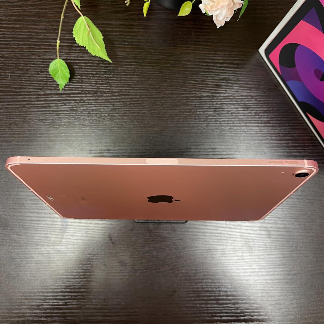 iPad Air(第4世代) 256GB Wi-Fi + Cellularモデル