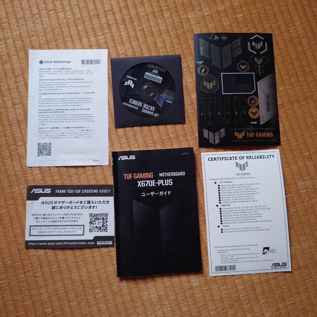 マザーボード ASUS TUF GAMING X670E-PLUS