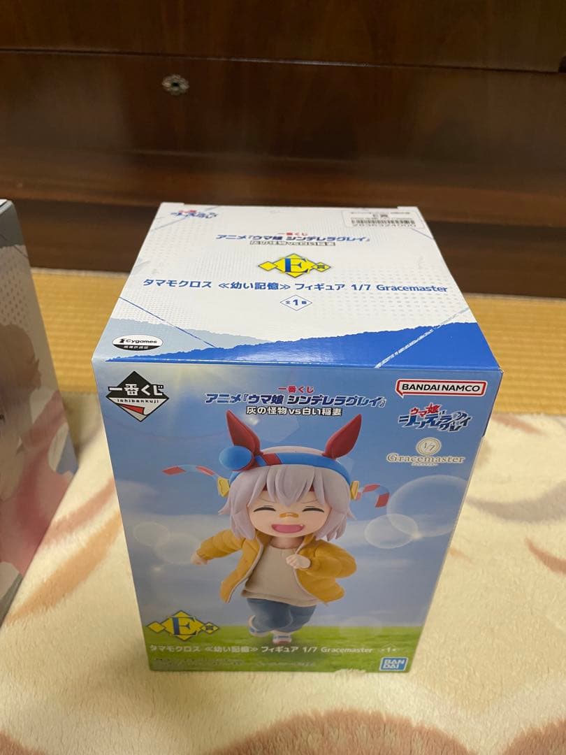 一番くじ ウマ娘 シンデレラグレイ D賞 E賞 2種➕アクリルボード