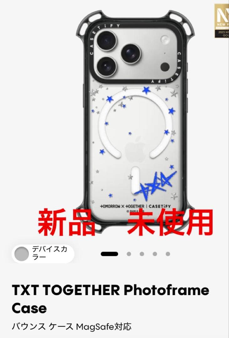 CASETIFY コラボ txt iPhone17pro用 ケース 新品⑤ CASETiFY】CASETiFY、TOMORROW X TOGETHERの4th Album「The Name