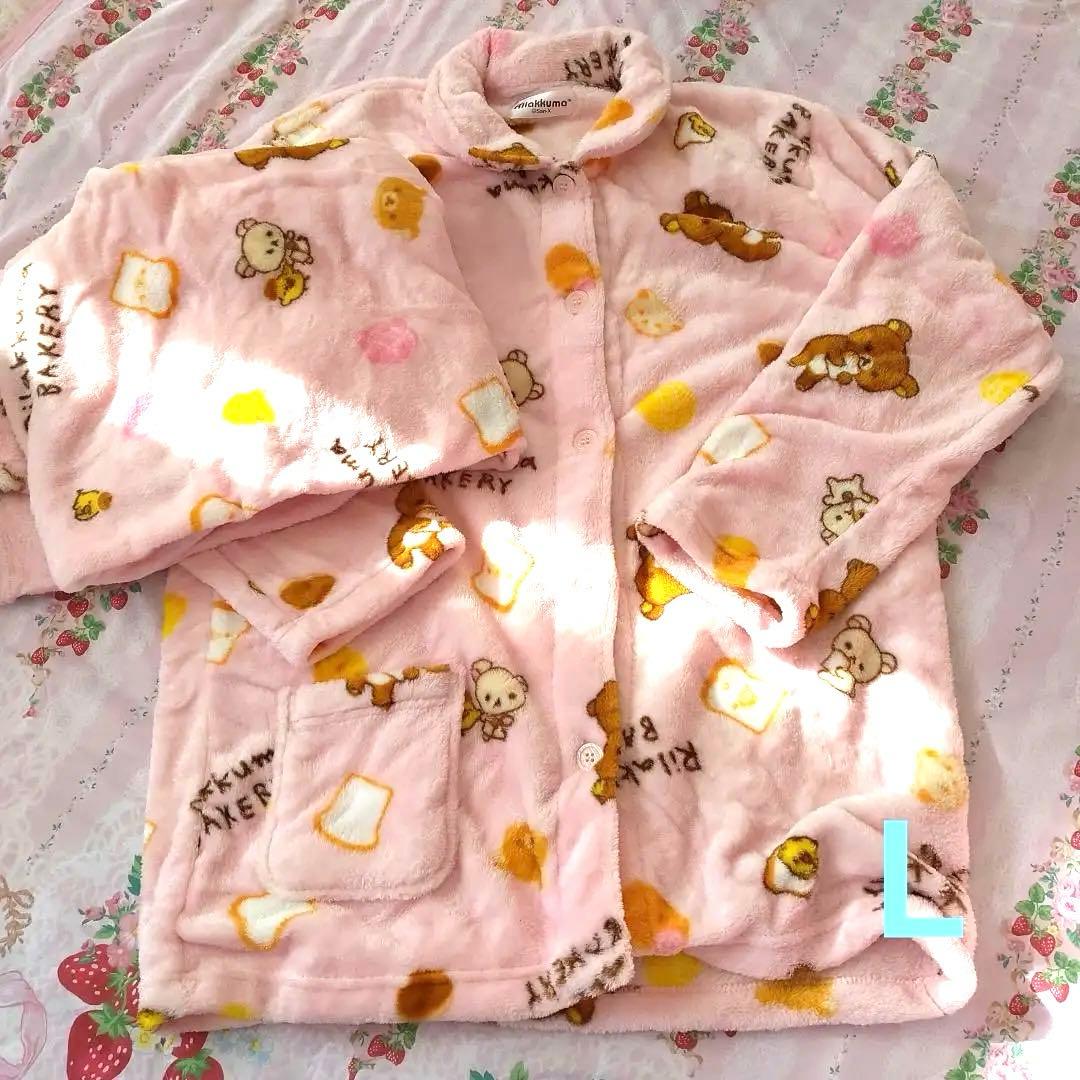 リラックマ パジャマ 大量セット バッグ 福袋 コリラックマ - ルーム