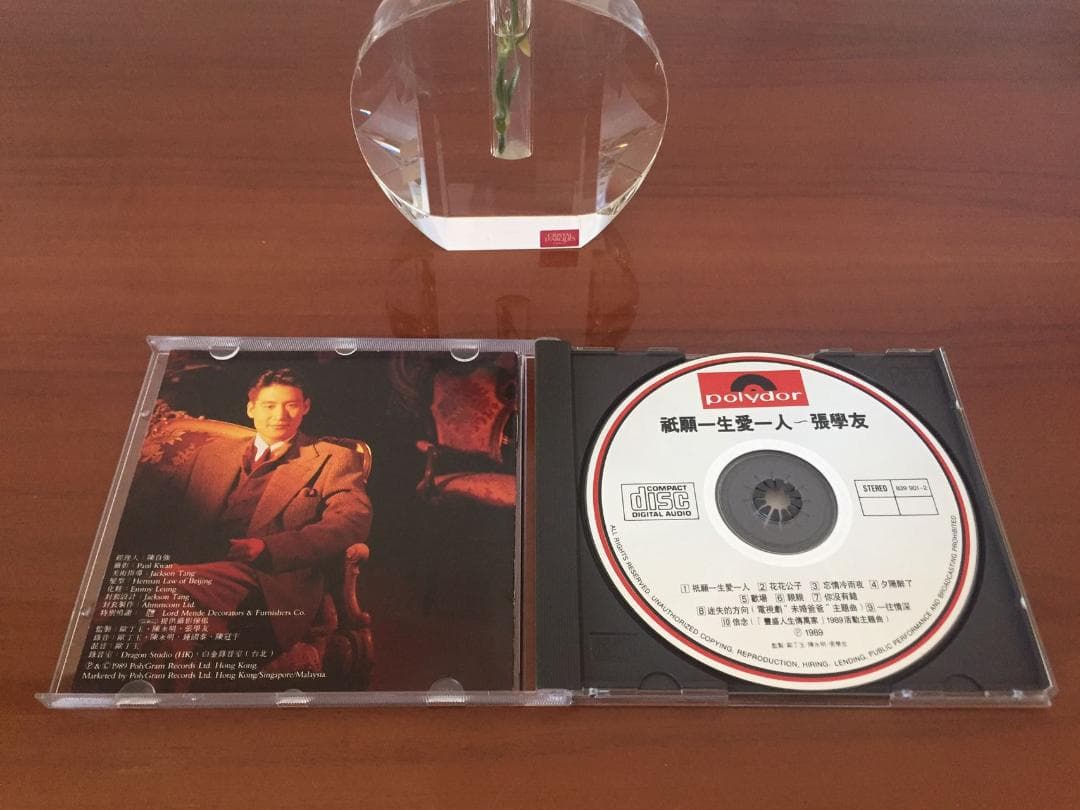 廃盤美品CD－張學友ジャッキーチュン・1989年「衹願一生愛一人