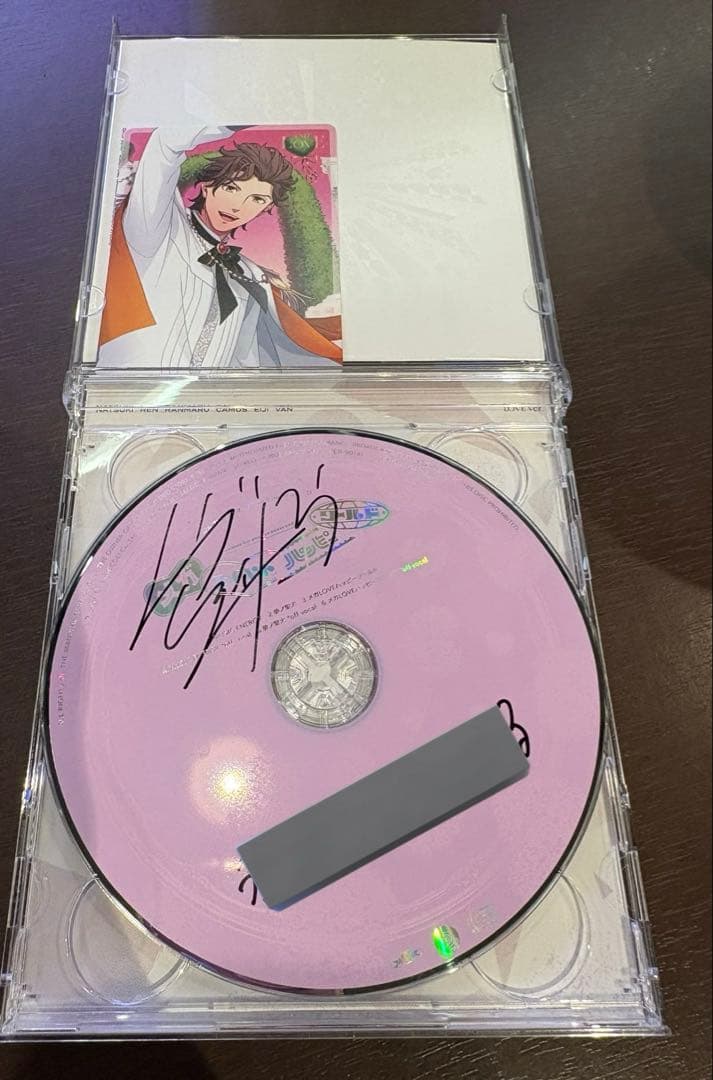 桐生院ヴァン 直筆サイン 15th Anniversary CD うたプリ - メルカリ