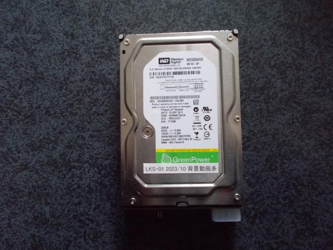 UGA 楽宴LKS－01中古動作品 キョクナビJR300とセット