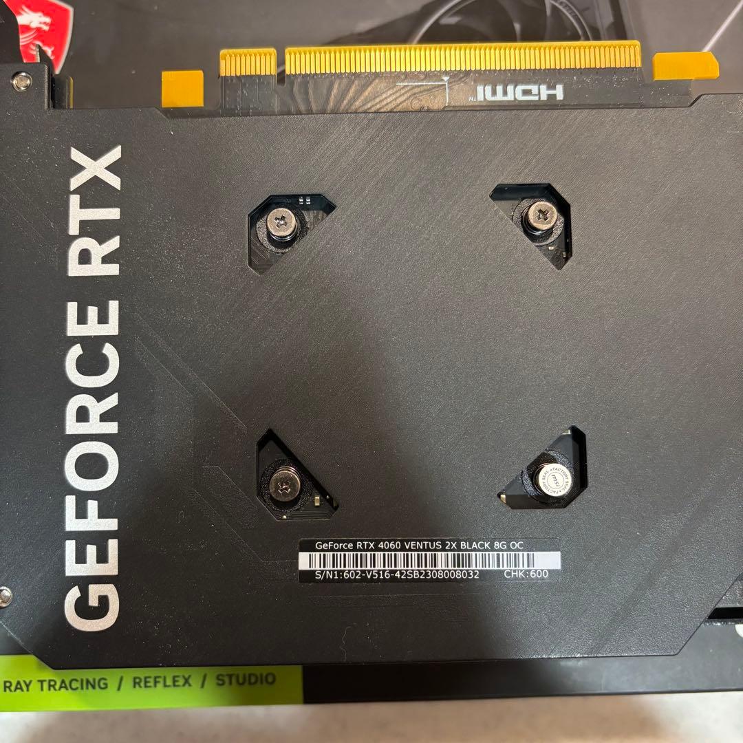 グラフィックボード・グラボ・ビデオカード MSI GEFORCE RTX 4060 VENTUS 2X BLACK