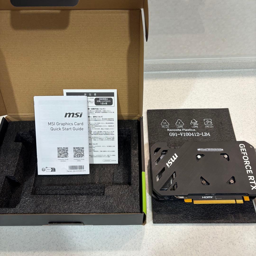 グラフィックボード・グラボ・ビデオカード MSI GEFORCE RTX 4060 VENTUS 2X BLACK