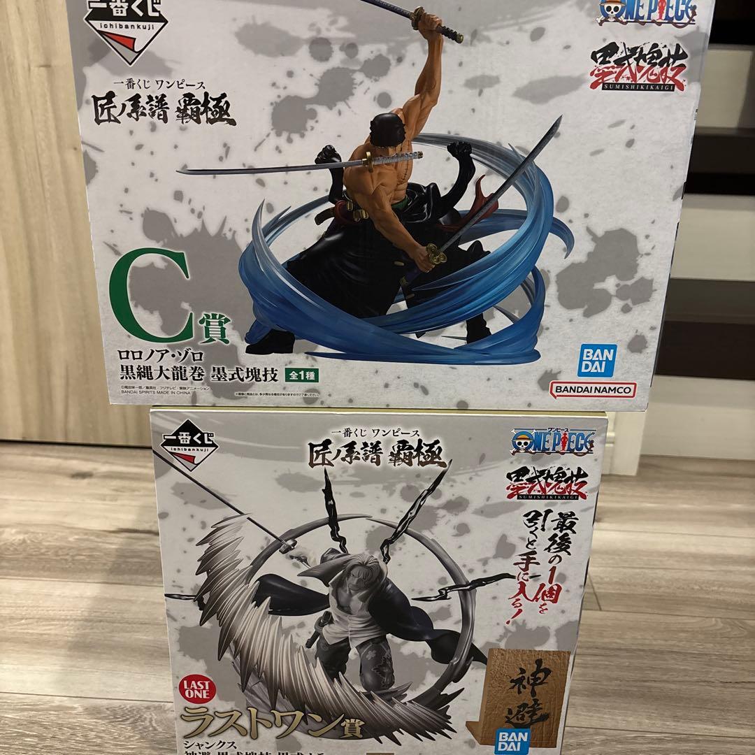 ワンピース フィギュア ゾロ黒刀大龍巻 & シャンクス　ラストワン賞　一番くじ ふるいちオンライン - ホビー/ONE PIECE/ロロノア・ゾロ -魂豪示像
