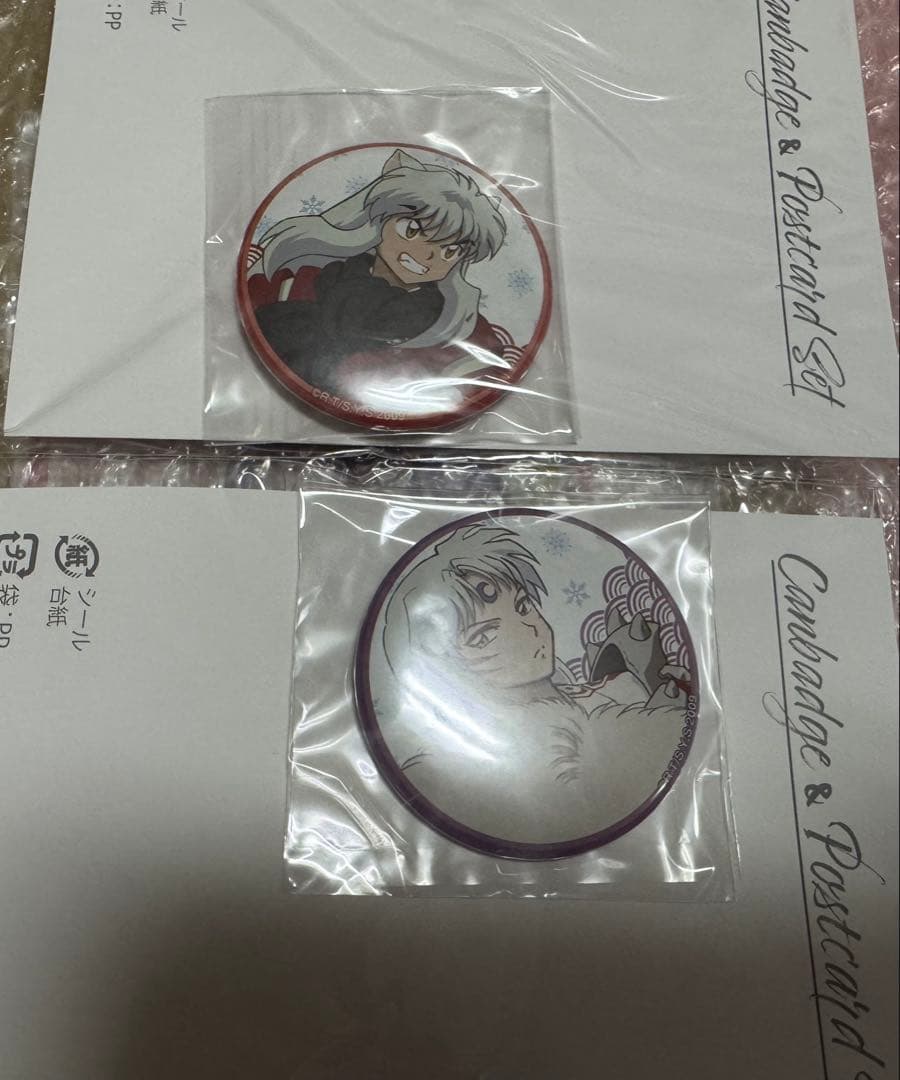 匿名未開封】 犬夜叉 殺生丸 くじメイトポストカード缶バッジセット