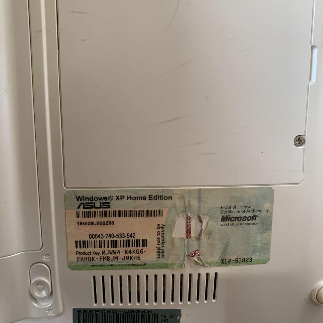 中古　ノートパソコン　ジャンク