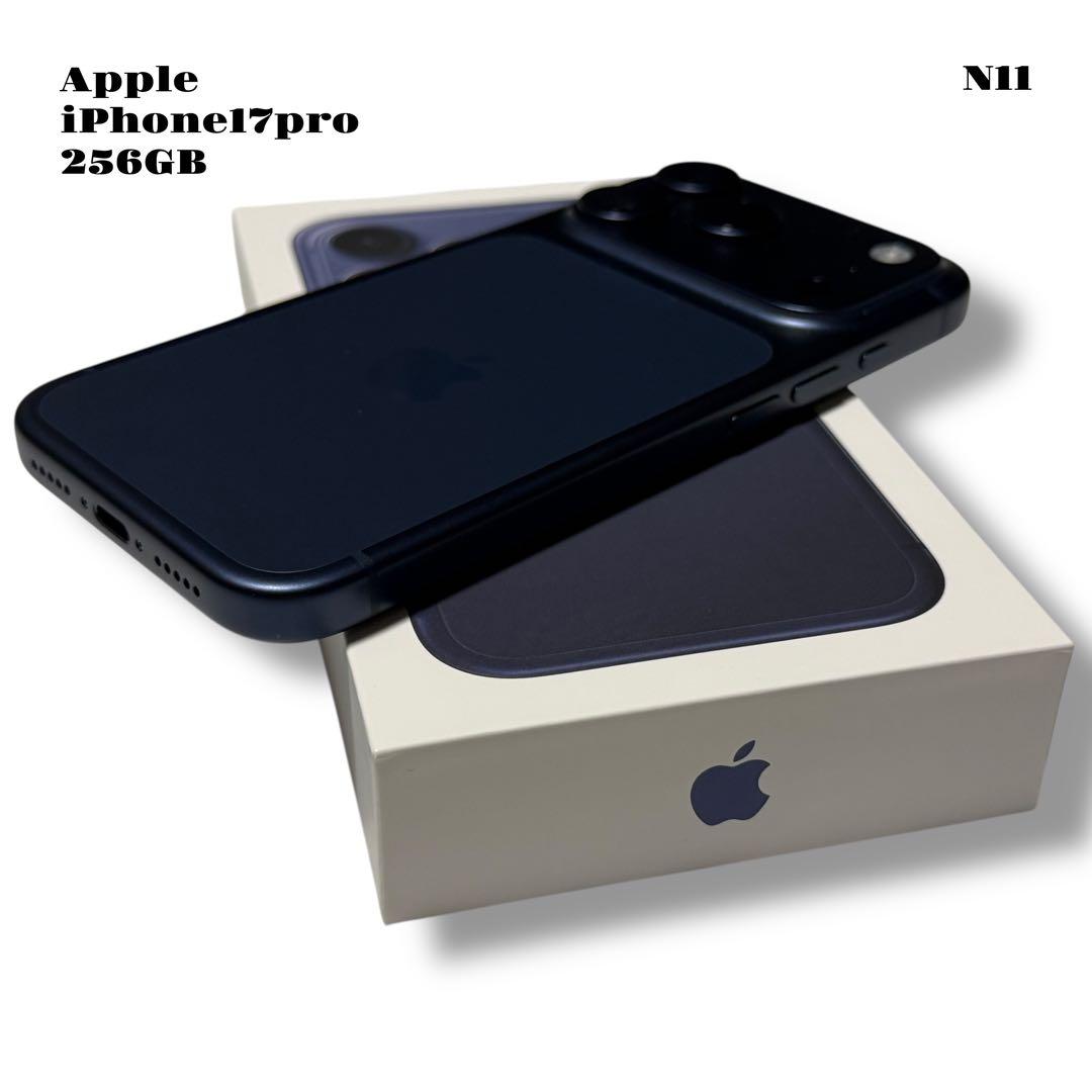 人気品！ Apple iPhone17pro 256GB DEEP BLUE 青 - メルカリ
