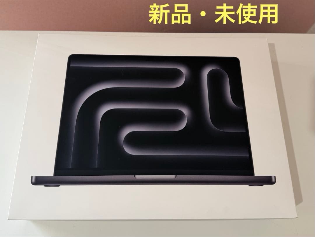 新品未開封　Apple MacBook Pro 14 (M5/16GB/1TB)