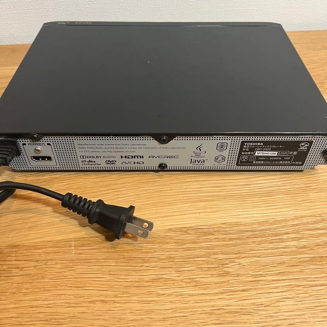 【動作品】ブルーレイプレーヤー 東芝 REGZA DBP-S500