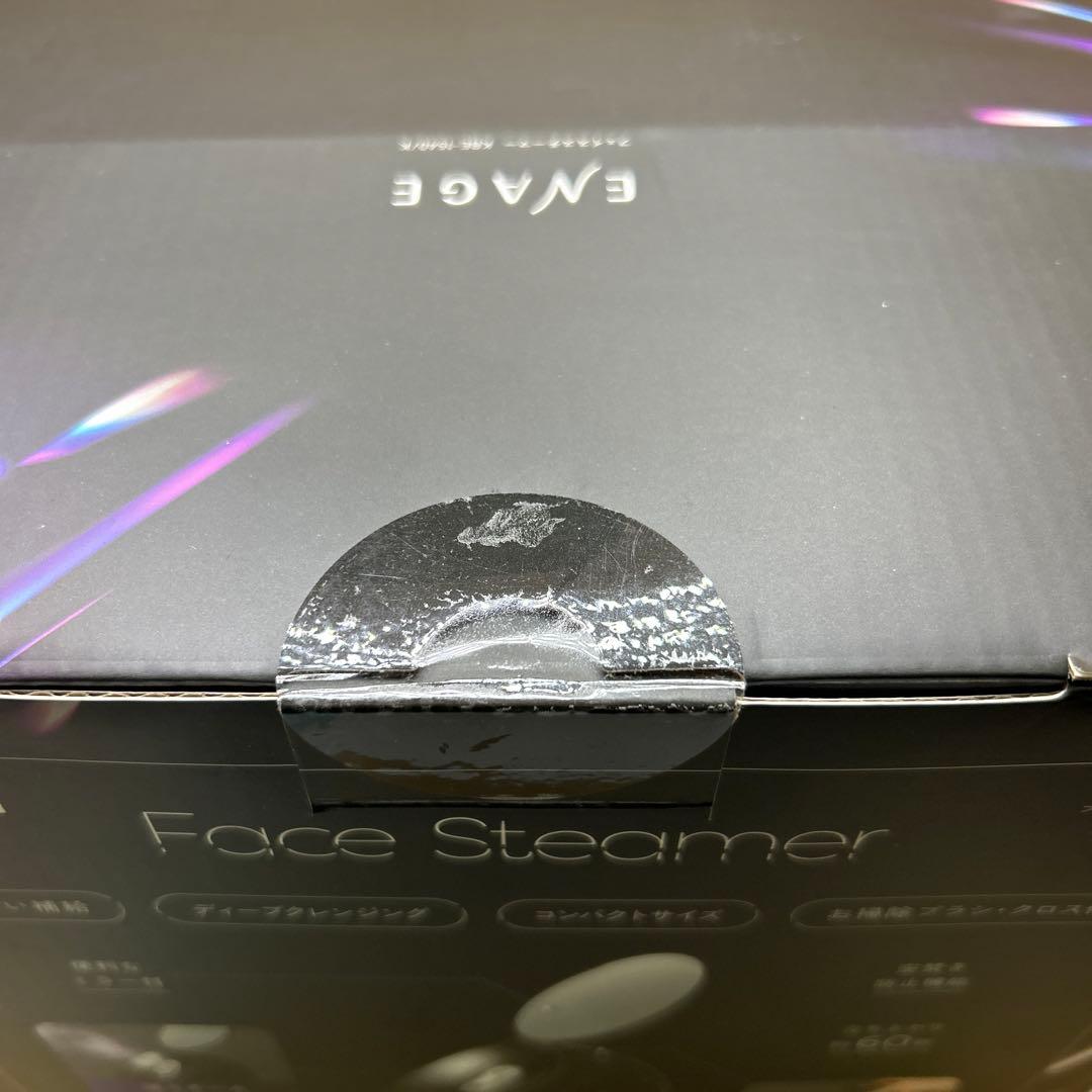 コイズミ フェイススチーマー エナージュ　ブラック KBE-1540/K