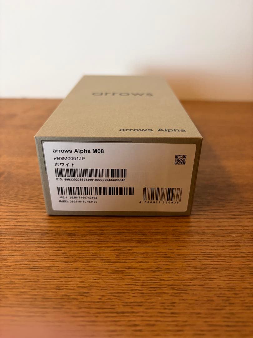 かじわらみなこ