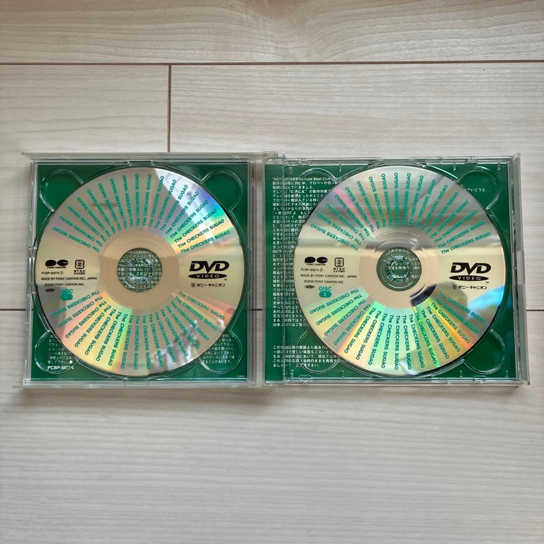 チェッカーズ 2枚組DVD 素顔 1・2・3 ☆ 藤井フミヤ