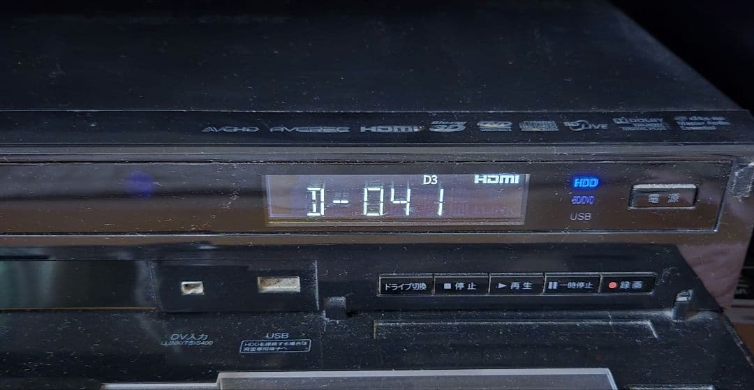 ◆REGZA ブルーレイレコーダー RD-BZ810