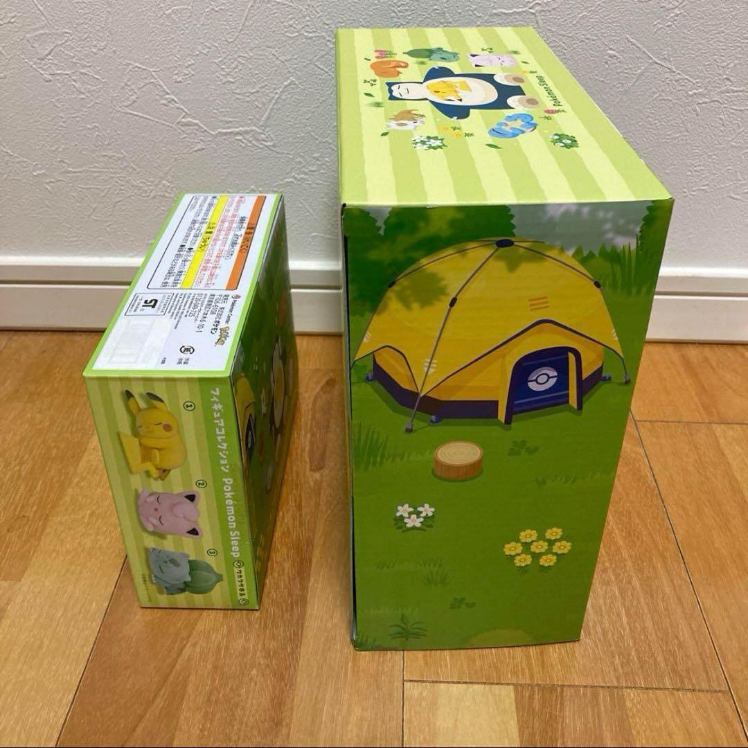 マスター級カビゴン ポケモンスリープフィギュアコレクション ワカクサ