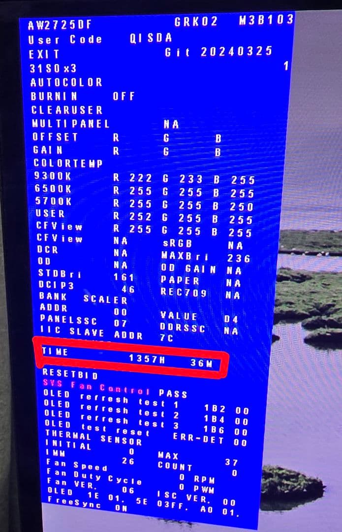 AW2725DF Alienware 27インチ 360Hz ゲーミングモニター