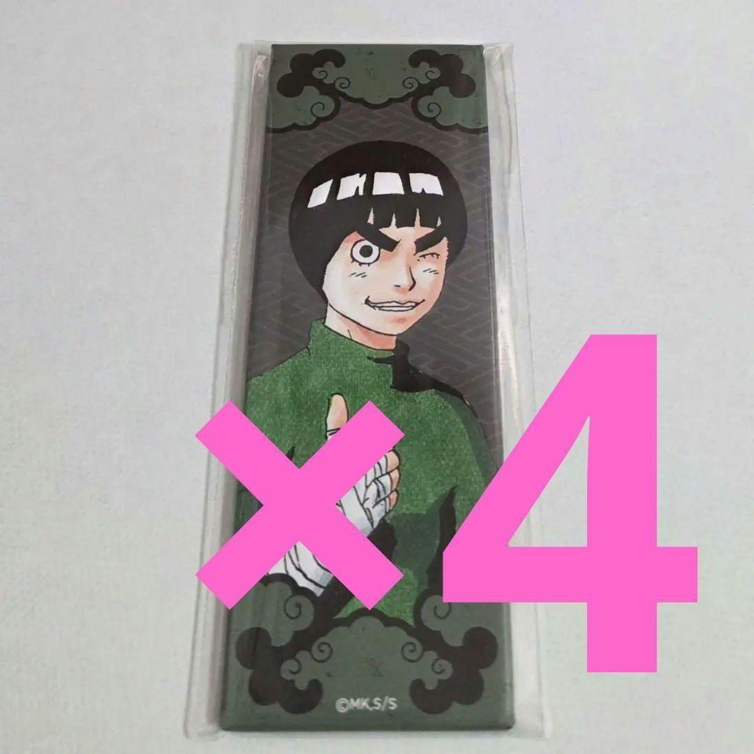 ジャンプフェスタ ロック・リー 原作 NARUTO 絵札缶バッジコレクション