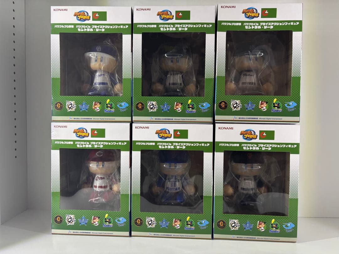 パワプロくん フィギュア12球団コンプリートセット パワプロくん フィギュア12球団コンプリートセット パワプロくん