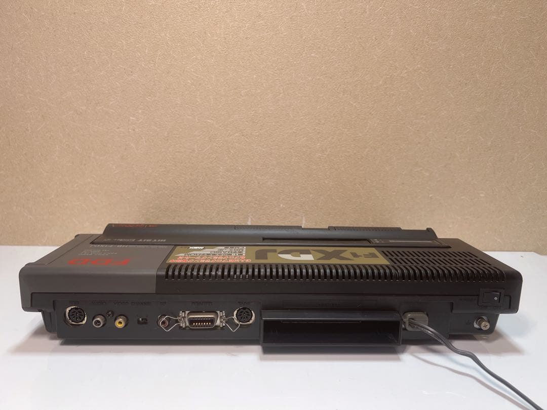 SONY ソニー MSX2+ HB-F1XDJ 本体および付属解説書