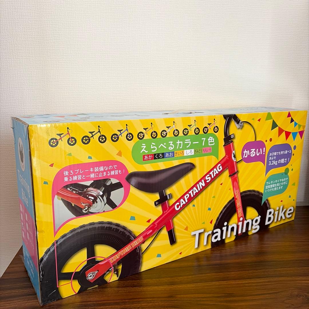 CAPTAIN STAG ペダル無自転車 バランスバイク ブルー ストライダー