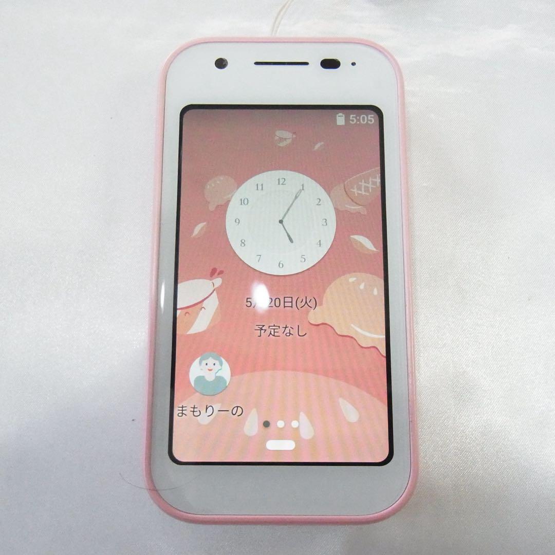mamorino6 ピンク キッズスマホ シャープ SHF35SPA au mamorino6 | 4G ケータイ | au