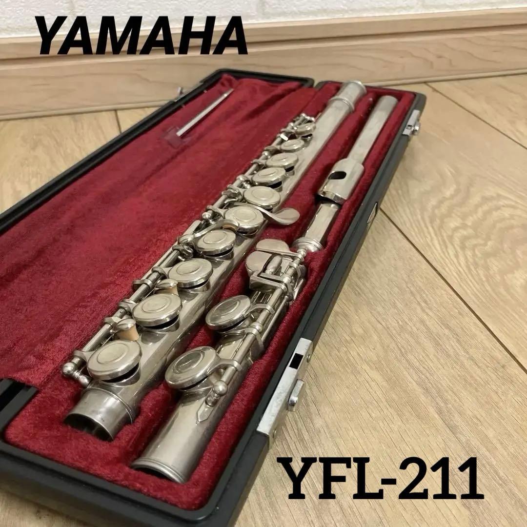 YAMAHAフルート 211ヤマハ フルートYFL-211 ケース付き Eメカ - メルカリ