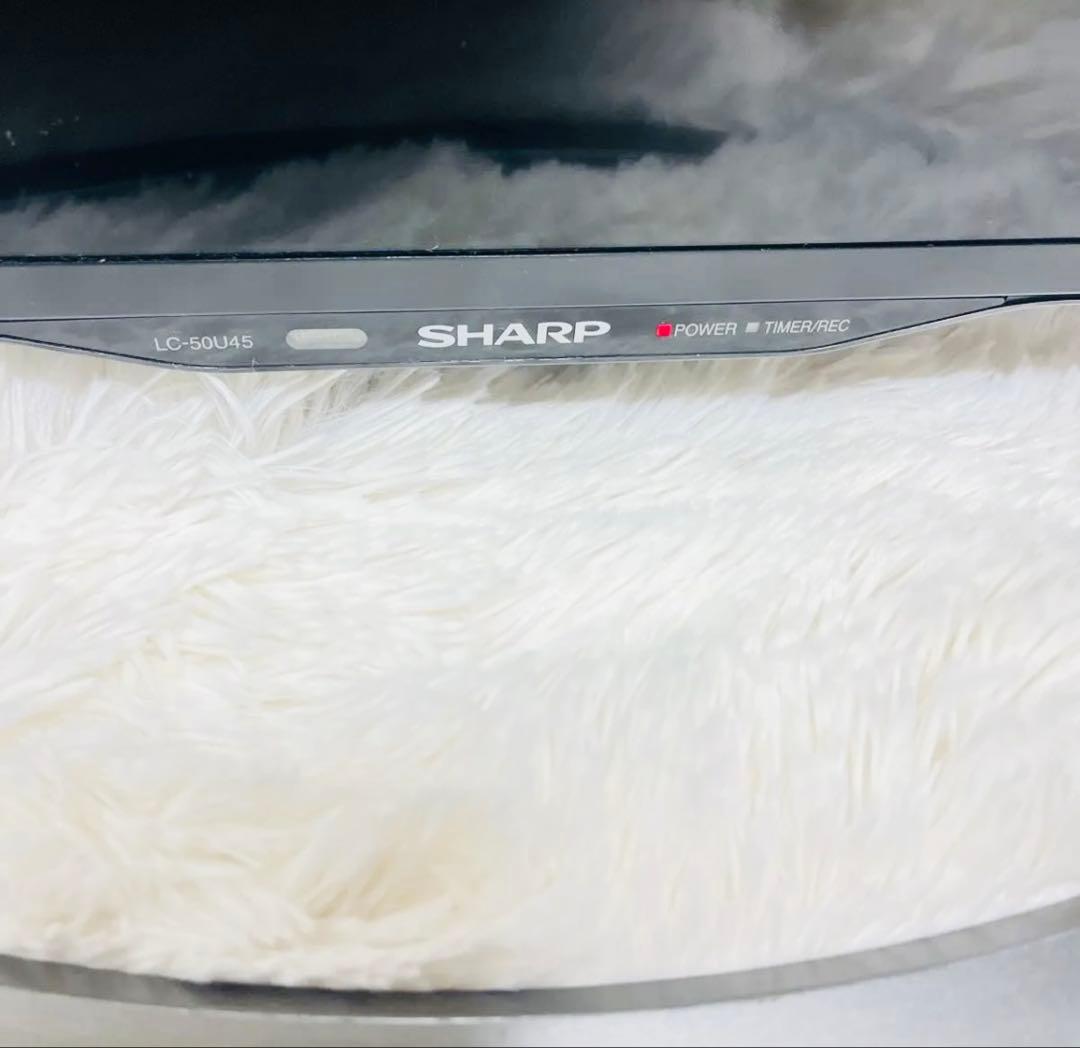 AQUOS LC-50U45 4K液晶テレビ　SHARP シャープ