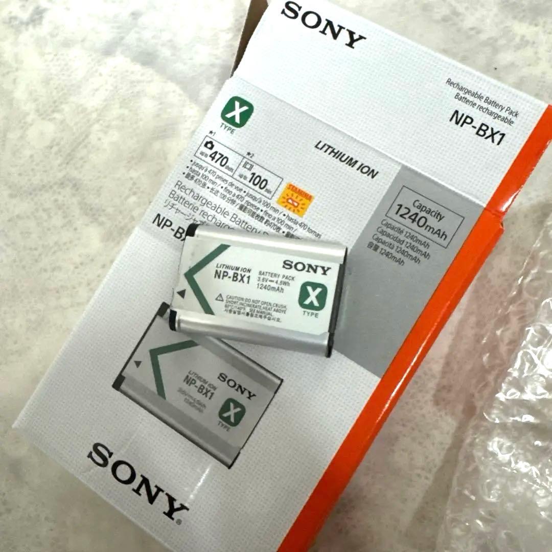 SONY VLOGCAM ZV-1 Ⅱ SHOOTING GRIP KIT