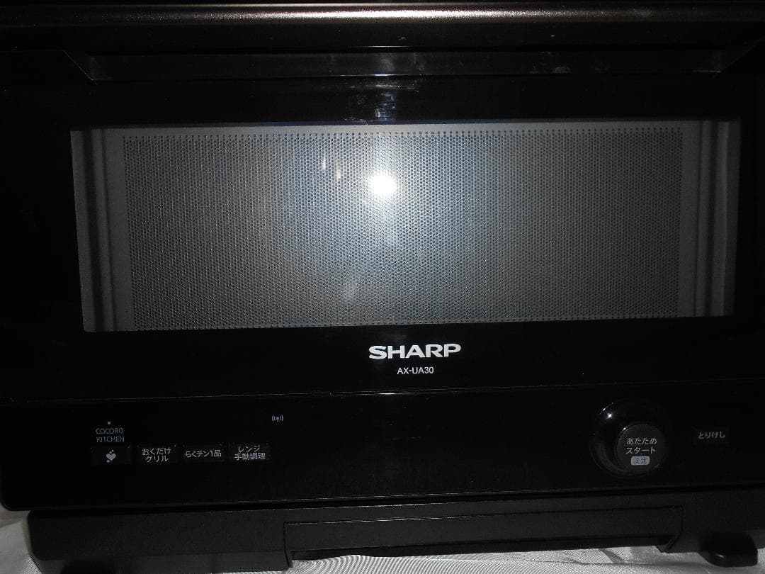 ジャンク SHARPヘルシオ AX-UA30 22L 付属品、外箱あり 初期化済