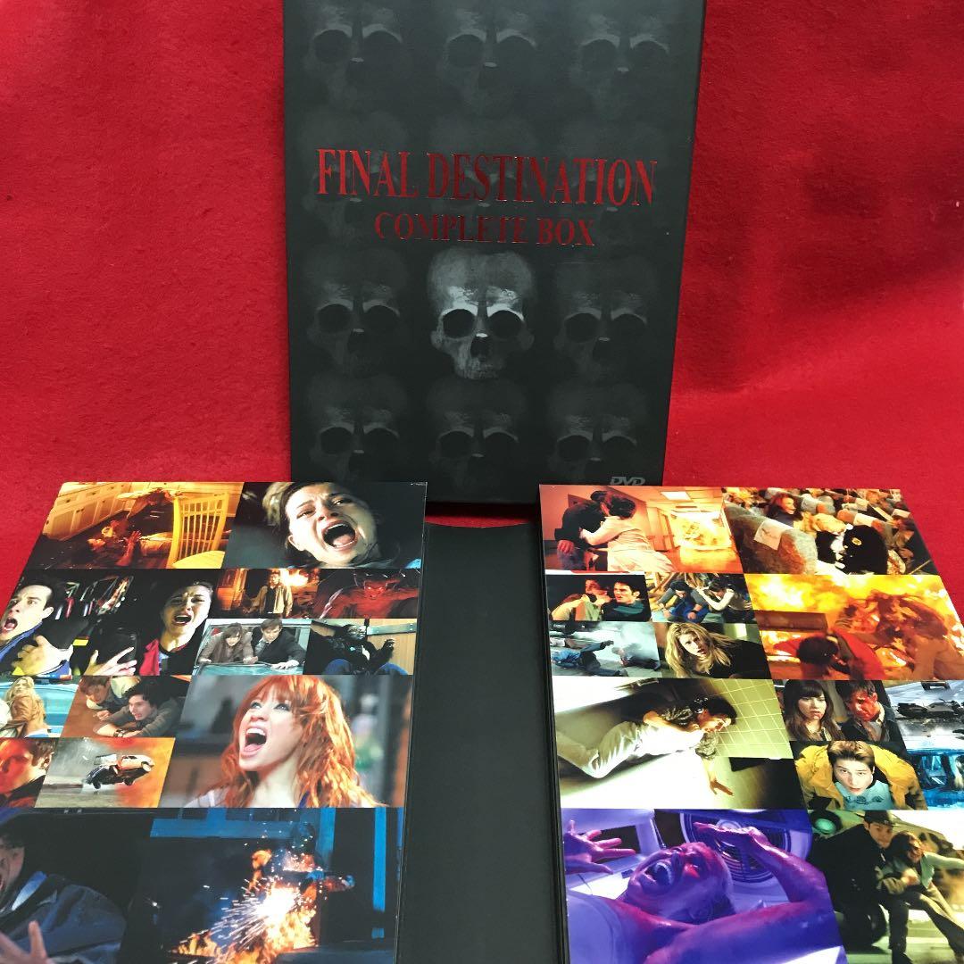 ファイナル・デスティネーション コンプリートBOX〈4枚組〉 - メルカリ