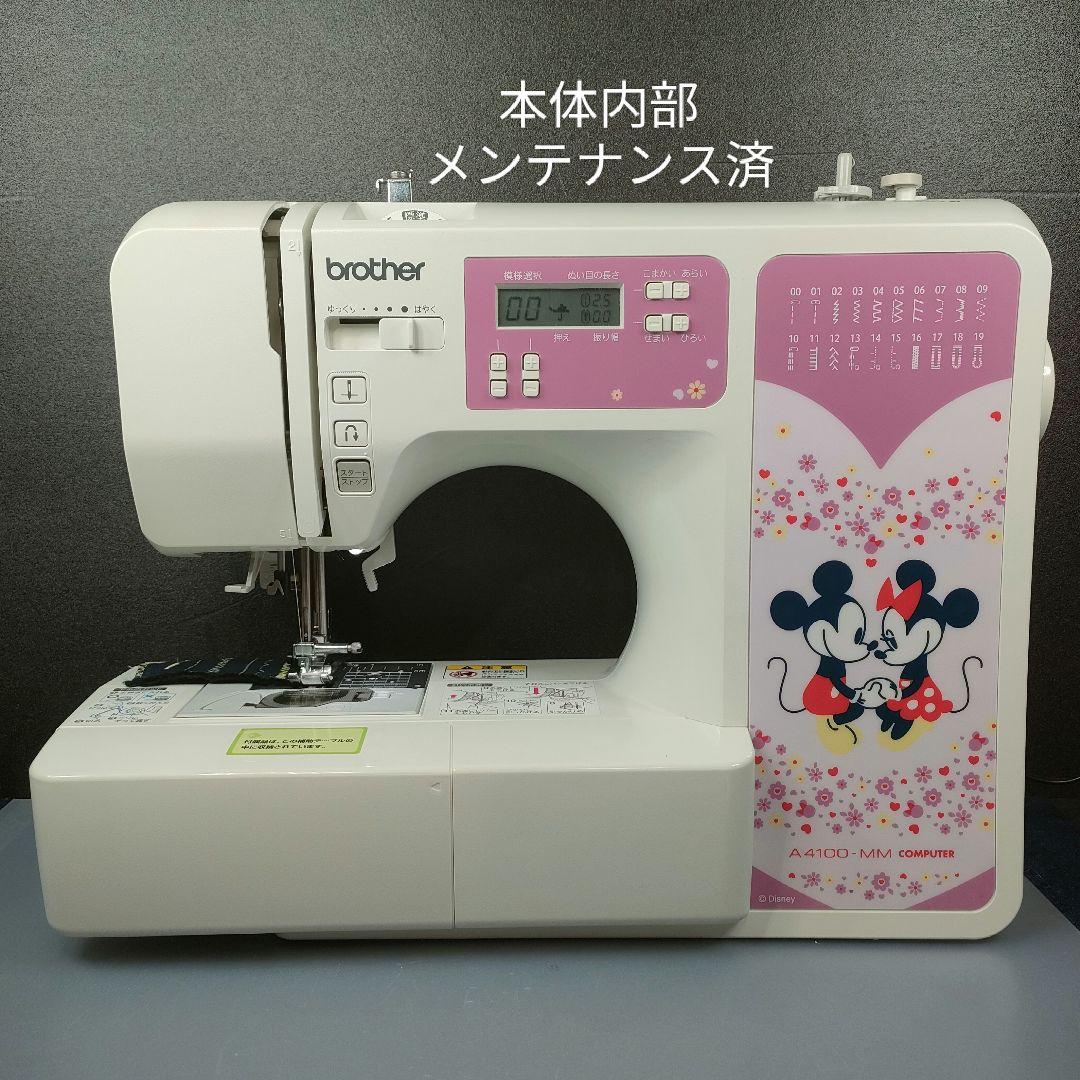 ブラザー コンピュータミシンA4100-MM(ディズニー) - メルカリ