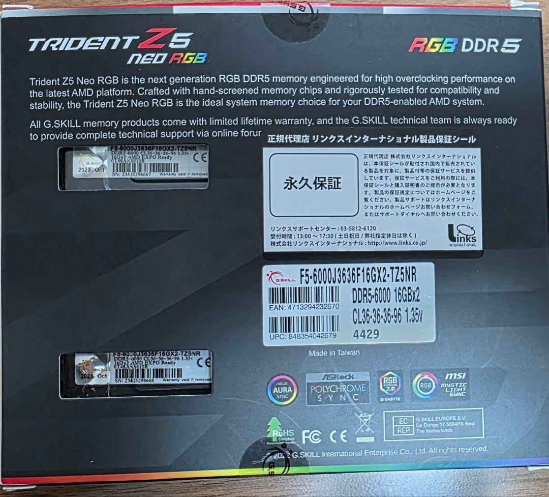 【G.SKILL】F5-6000J3636F16GX2-TZ5NR