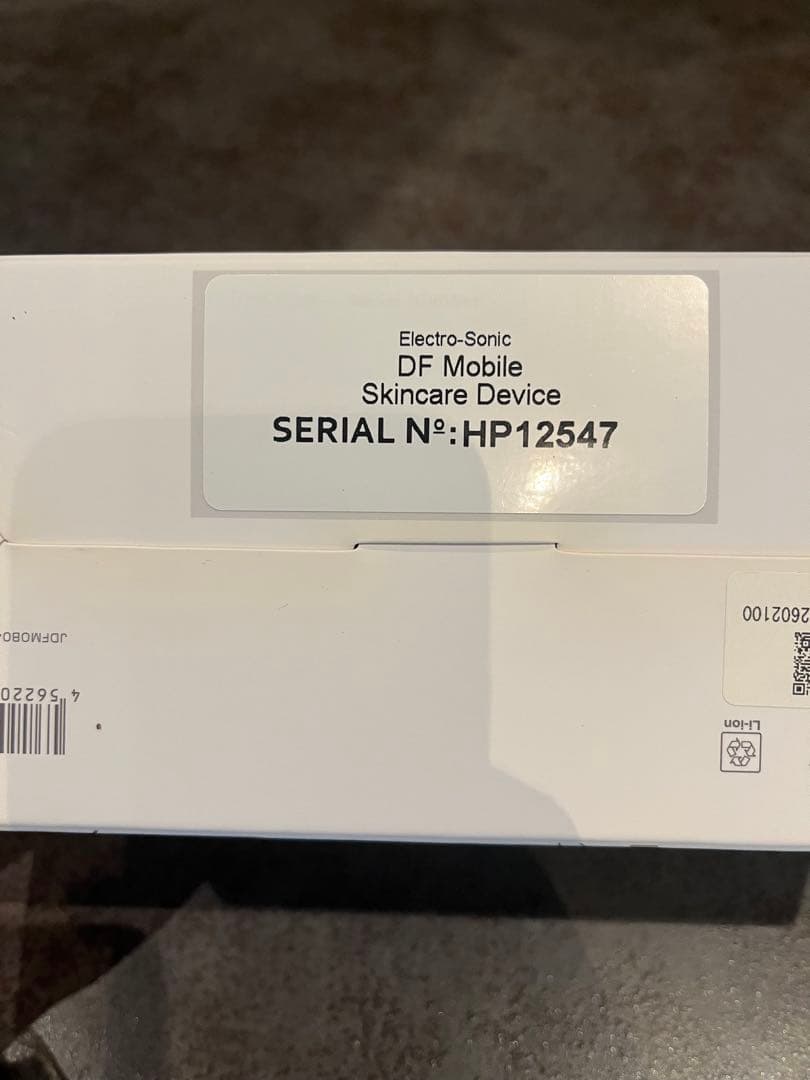 ちょびさん専用！！エンビロン エレクトロソニック 美顔器 DFモバイル