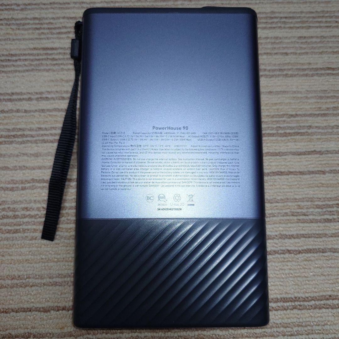 Anker PowerHouse 90 ポータブル電源