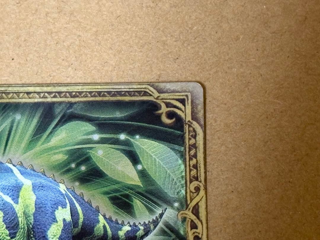 uzonpa様専用 古代王者恐竜キング ランベオサウルス マグニクリスタ