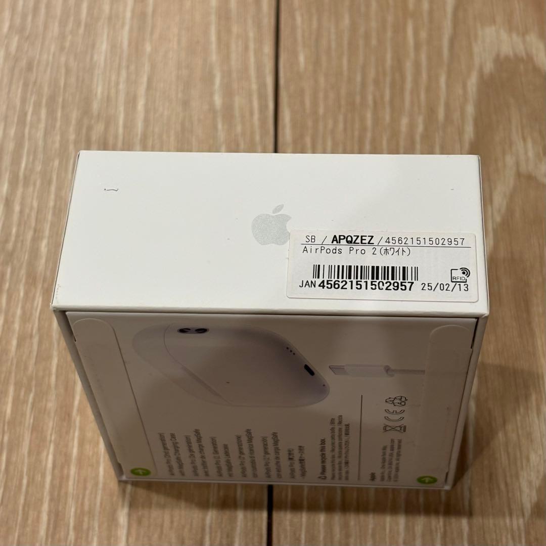 【値下げ中！】Air Pods Pro 第2世代