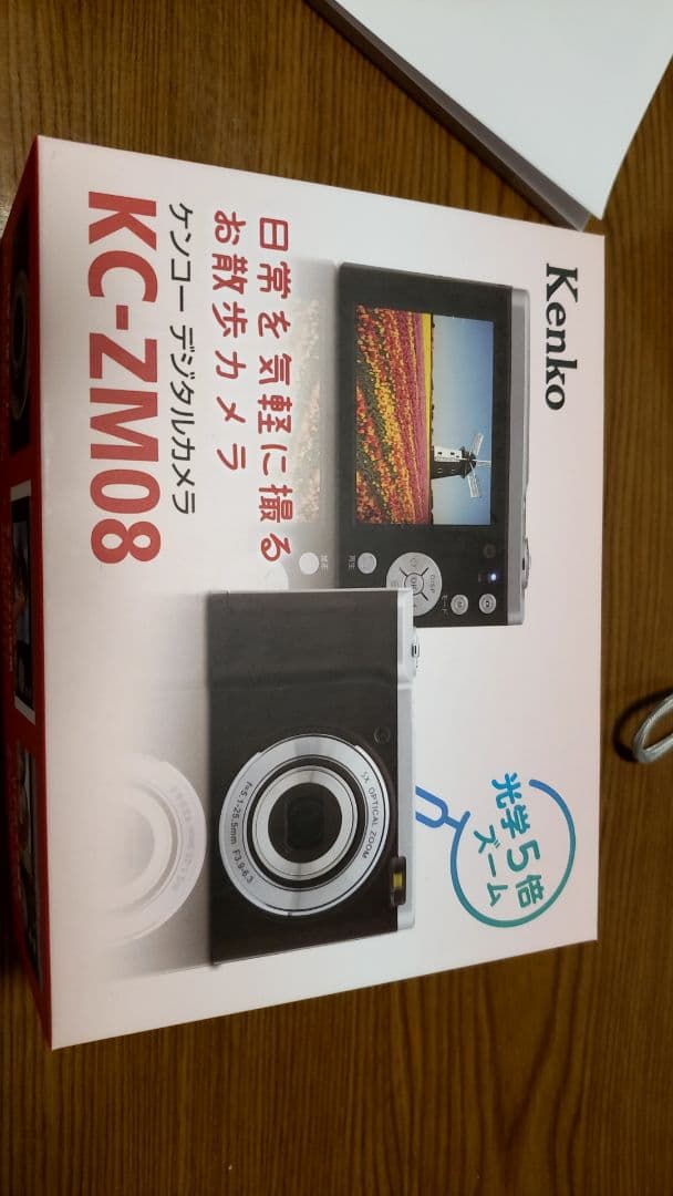 【SDカード付】Kenko KC-ZM08 ケンコー デジタルカメラ