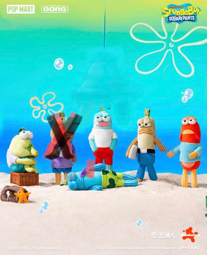 スポンジボブ ビキニボトム Bikini Bottom Buddies - メルカリ