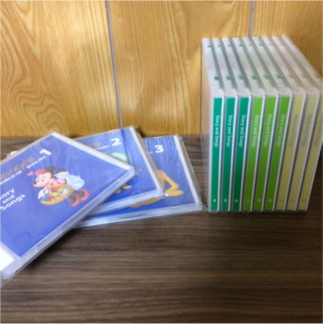 ディズニー英語システム　story and songs メインプログラム　CD ディズニー 英語システム Story and Songs CD 12枚セット ストーリー