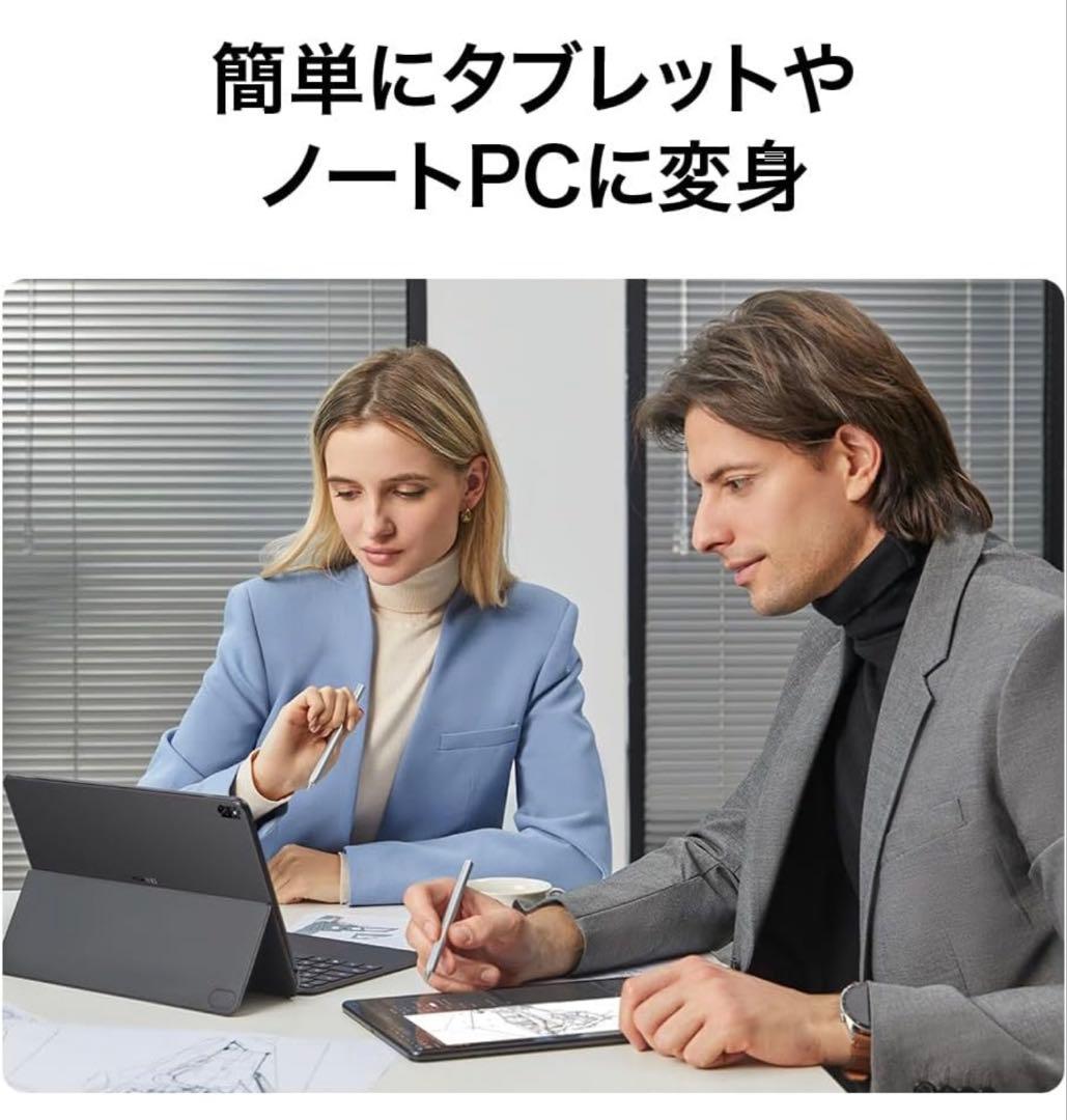 新品未使用 MateBook E 12.6 Win11 Office付