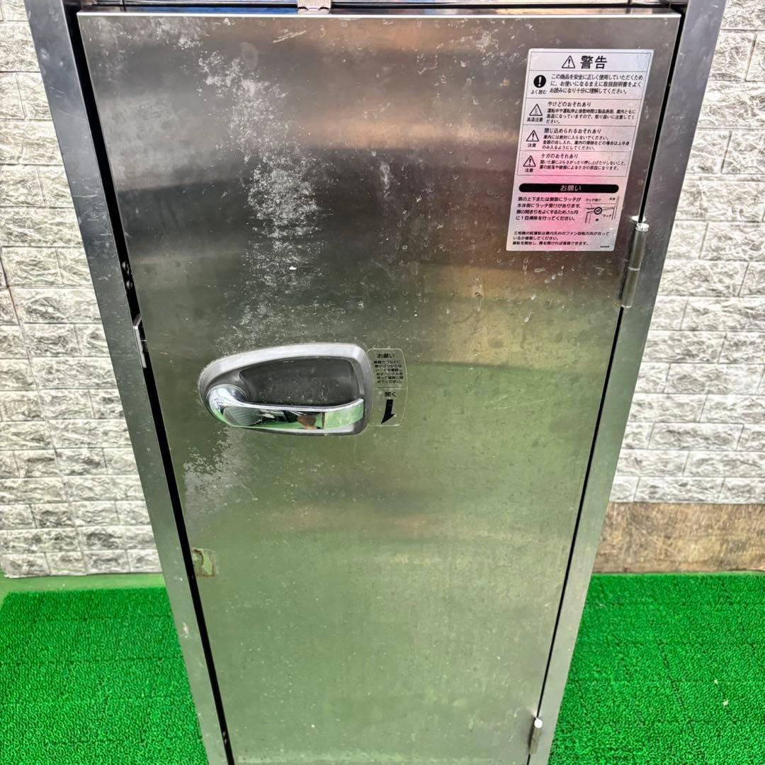 595 ホシザキ　消毒保管庫　HSB-4SA 業務用　調理器具　保証込み