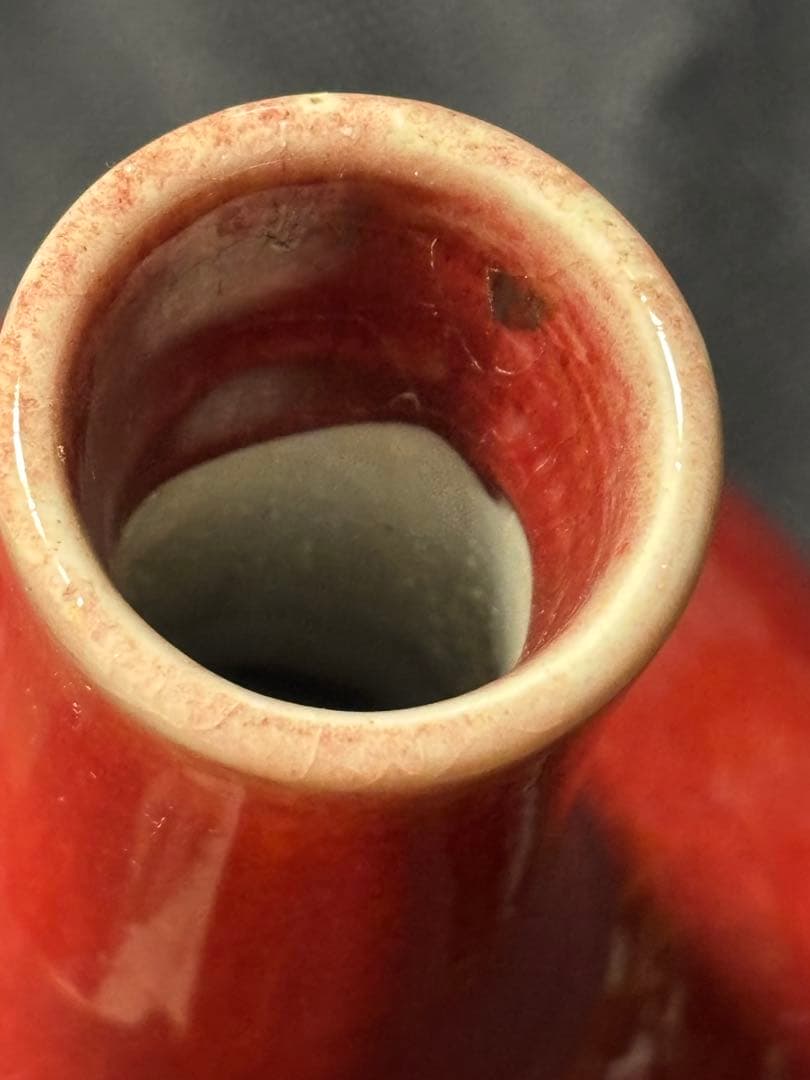 ゆゆ様専用 中国古美術品 清の時代 紅釉 天球瓶 花瓶 高さ約18cm