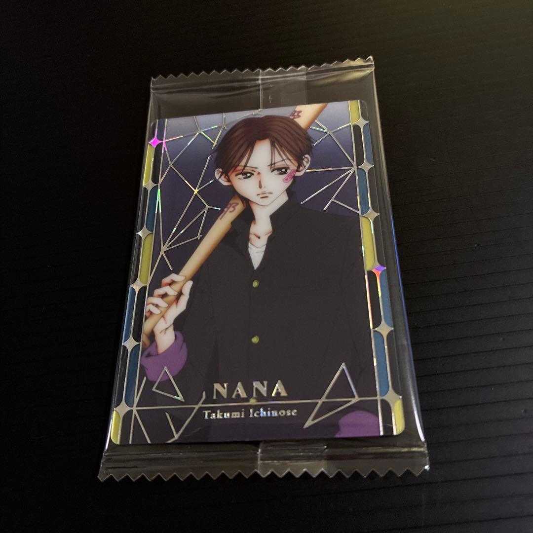 矢沢あい ツインウエハースカード シークレット 一ノ瀬巧 NANA SEC-33